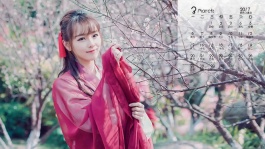 苍天航路无修[全集]