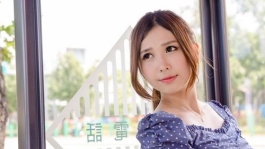 青苹果影院yy6090战狼2[MP4]