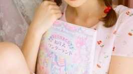 若菜亚衣学生妹[蓝光]